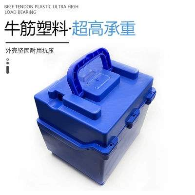 Other Electric Vehicle Accessories, 48 battery 24 plastic