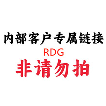 S#F�p��RDG�������ģ���l�����ޗl