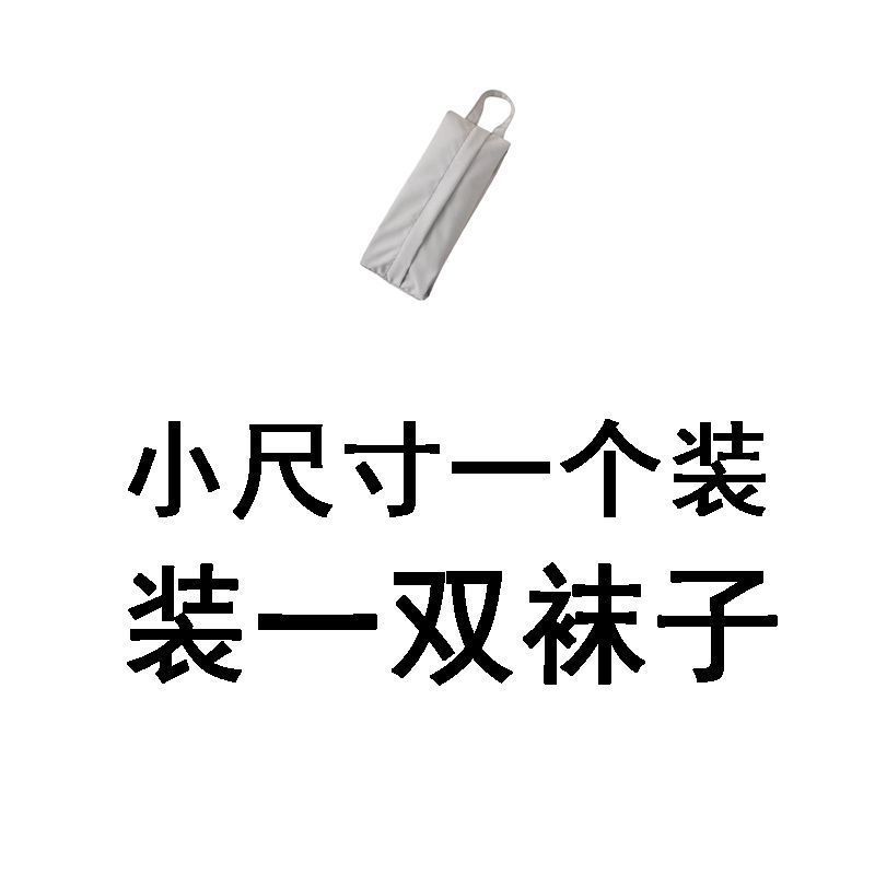 소용량 : 소모델 [싱글] 정리 - 의류 [수납가방] 대용량