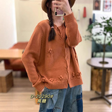 �������e���w����A�I�޾�ᘿ��_��2025�ﶬ��Ʒ��ˇ�ٴ��L��ë��