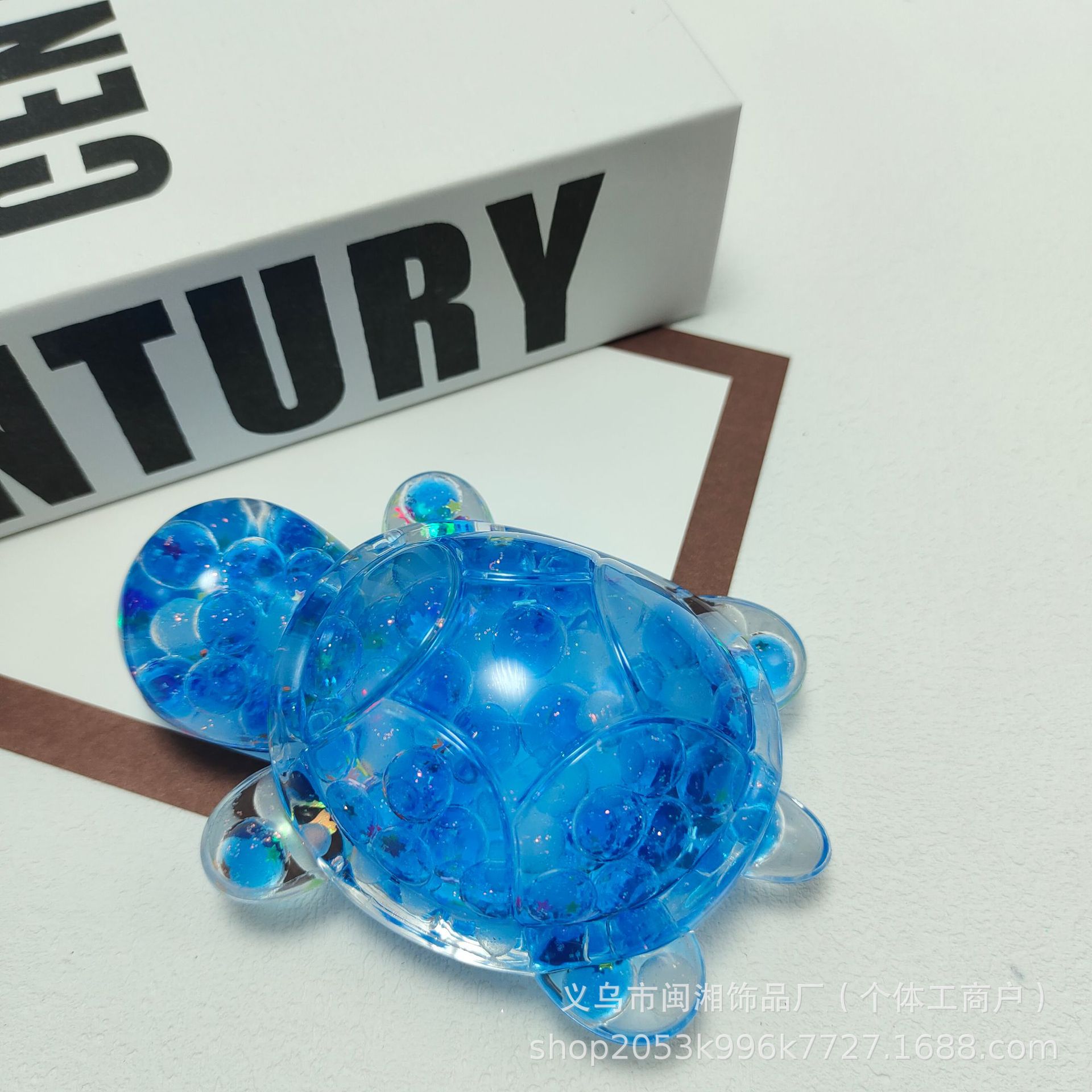 빅맥 우유콩거북이 11cm (블루)