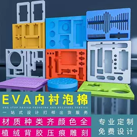 塑料箱;塑胶托盘;塑料桶