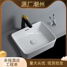 ��Ƕ��ʽ̨�跽�μ����ˮ�ڰ��ʽϴ����̨�����l���g�մ�����