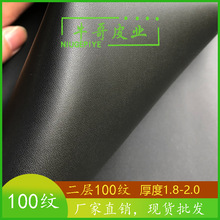 ���Sֱ������ţƤ100�y ��ƤƤ�� ��Ь���ִ�diy����ţƤ��Ь��