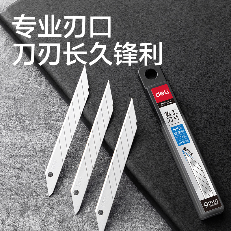 Acero inoxidable cuchillo de arte pesado de grado industrial de acero completo cuchillo de papel pintado cuchillo de papel pintado espesar 9mm cuchillo de 30 / 60 grados ángulo