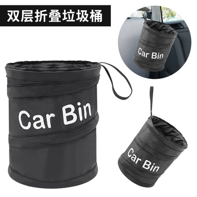 Foldable Car Trash Can for: Car storage bag/box