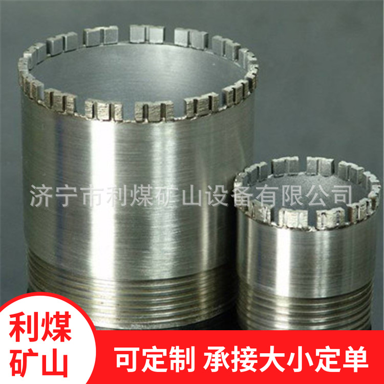 115金刚石取芯钻头 空心钻头 φ65-φ300(mm)表镶金刚石钻头