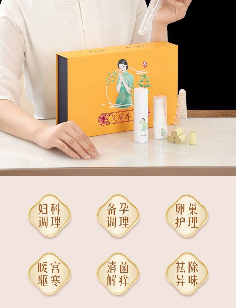 Moxibustion Tube for Women Intimate Care Home Use Low Smoke Hanging Moxa Device with 30 Moxa Sticks overview