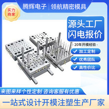 专业制造麦吉杆碗  一次性餐饮  碗刀叉勺 注塑模具 餐具塑胶模
