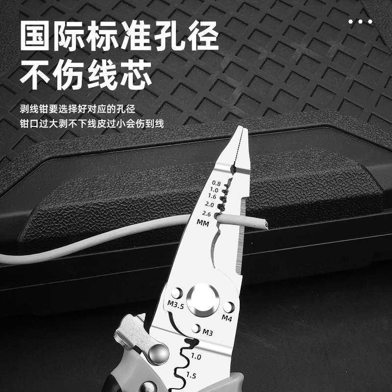 Alicates para pelacables Alicates para electricitadores multifuncionales Alicates manuales de grado industrial Alicates para cables que ahorran mano de obra Alicates para laminadores Alicates para pelar Alicates para cortar cables