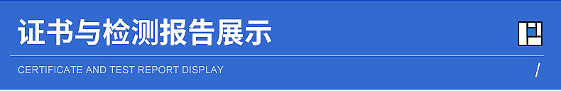 内页_23.jpg