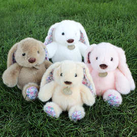 可爱垂耳兔毛绒玩偶长耳兔公仔碎花布娃娃生日礼物批发抓机摆件