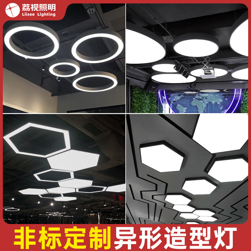 lámpara hexagonal LED lámpara de oficina de forma creativa lámpara de gimnasio lámpara de baile lámpara de modelado lámpara de herramienta de diamante lámpara image 1