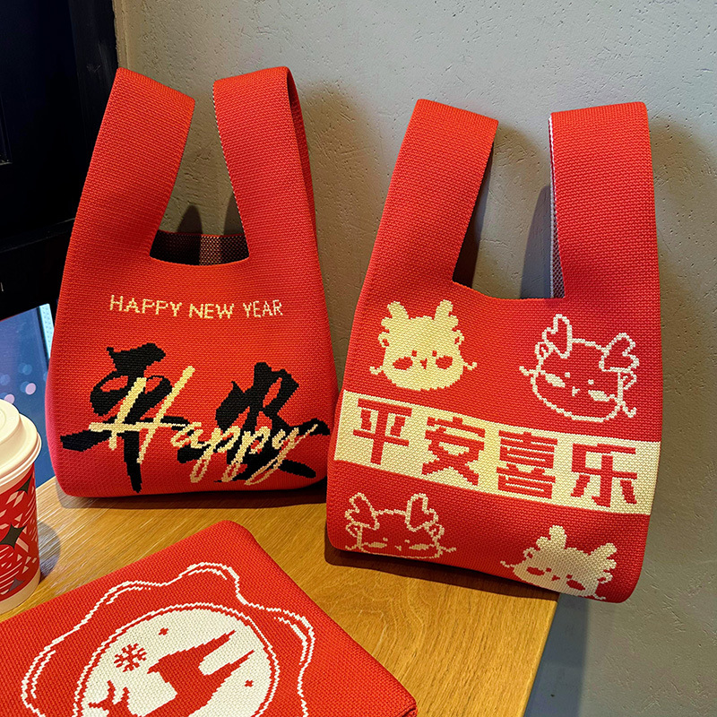 Bolsos Bolso cruzado para mujer Bolso de punto Bolso de regalo de empresa creativo y práctico Bolso de dulces de recuerdo festivo rojo de boda