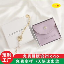���Ҷ�PUƤ�﷭�ǰ����ŷ���鱦��Ʒ˫���޳��˴����˲���װ��