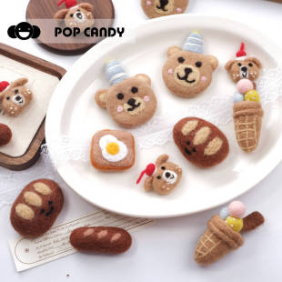 ë�ֿɐ�С����������ֹ�����l�A�^��^�KDIY����}�Q�������