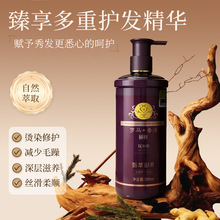 ����Դ���I���l�ȸ߶��o�l������������o혻�ϴ�lˮԴ�^ϴ�o��Ʒ