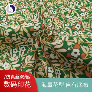 ����z�p�U���aӡ����С�������R�d���N�Ҽ�С�黨����Ů�b��