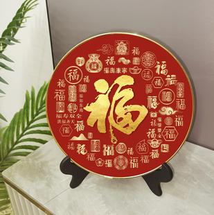 �W�t����A������[ֱ̨��25CM���c�[̨�����[���A�ή����[̨