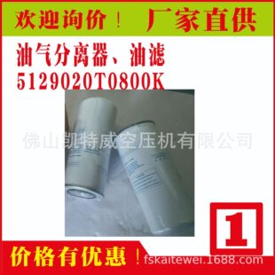 9018T0800 5129020T0800K��9020T0800 ��9020T0901�ͷ�