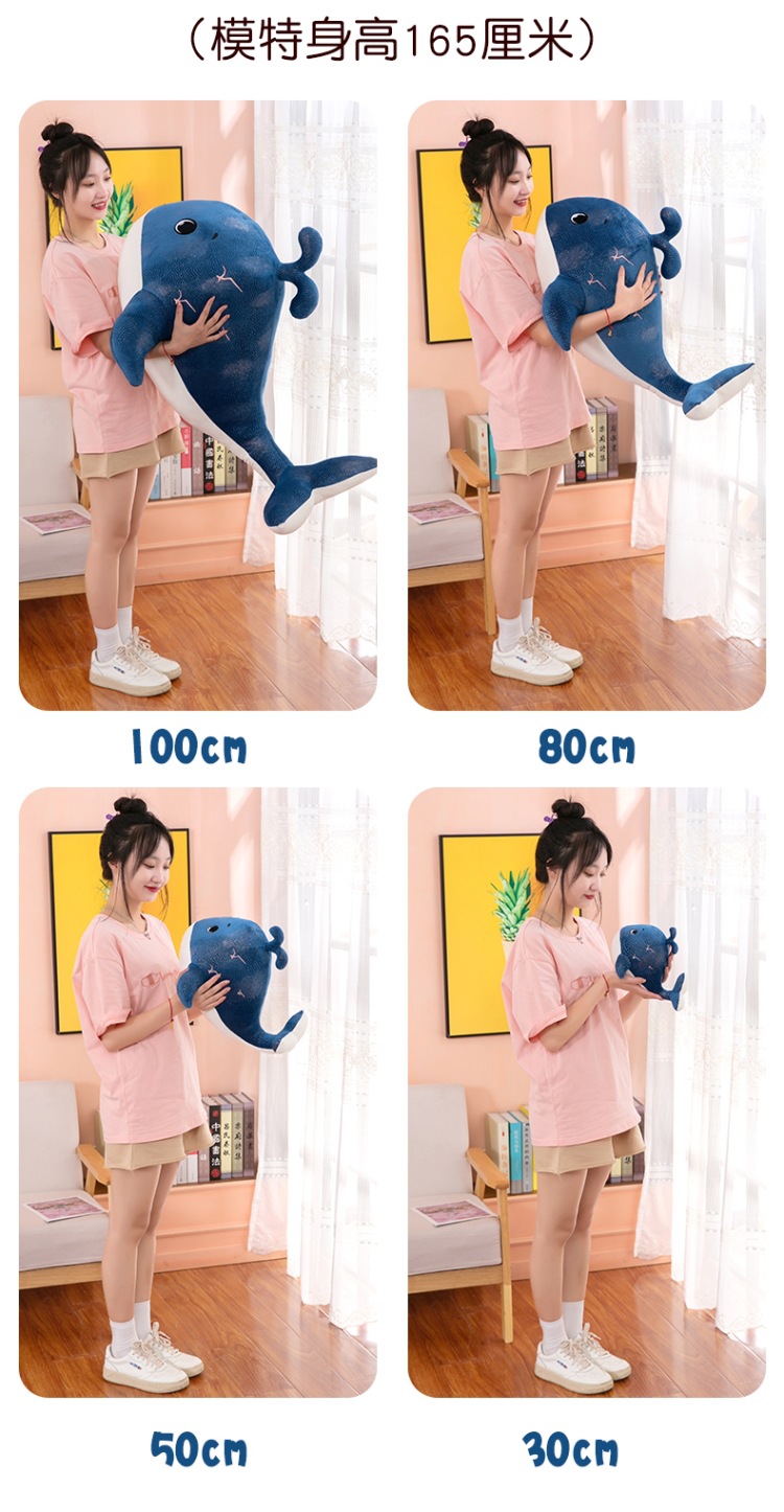 New Whale Pillow Plush Toy Large Whale Doll Children's Birthday Gift Decoration Company Annual Meeting Doll