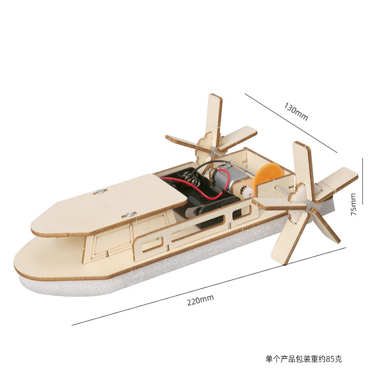 Los niños de la ciencia experimento traje estudiante kindergarten bricolaje hecho a mano Tecnología pequeña producción materiales regalo juguetes al por mayor
