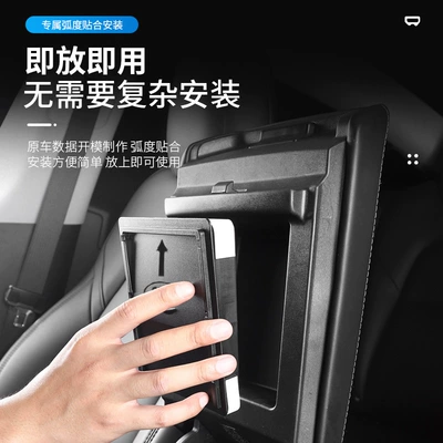 Control Storage Box Wholesale — Car storage bag/box