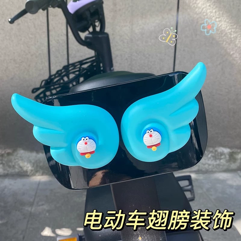 Электрический автомобиль украшение заднего сиденья маленькие крылья ins ветер креативный велосипед хвост мотоцикла детский автомобиль милый декор