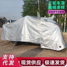 늄���݆܇�����ּӺ��ˮ���� ��݆܇ͨ�ô���܇����܇��������