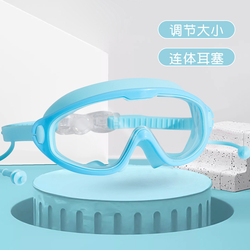 하늘색 (결합 귀마개)