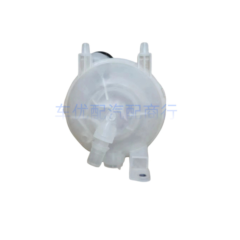 1323Fa 9680996380 Is Suitable for Peugeot Citroen 2008C4 Sega C4L Auxiliary Water Bottle Coolant Water Bottle