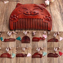 ���ӹ��L��̴ľ���ӆ��p������ľ��ˇ�YƷ