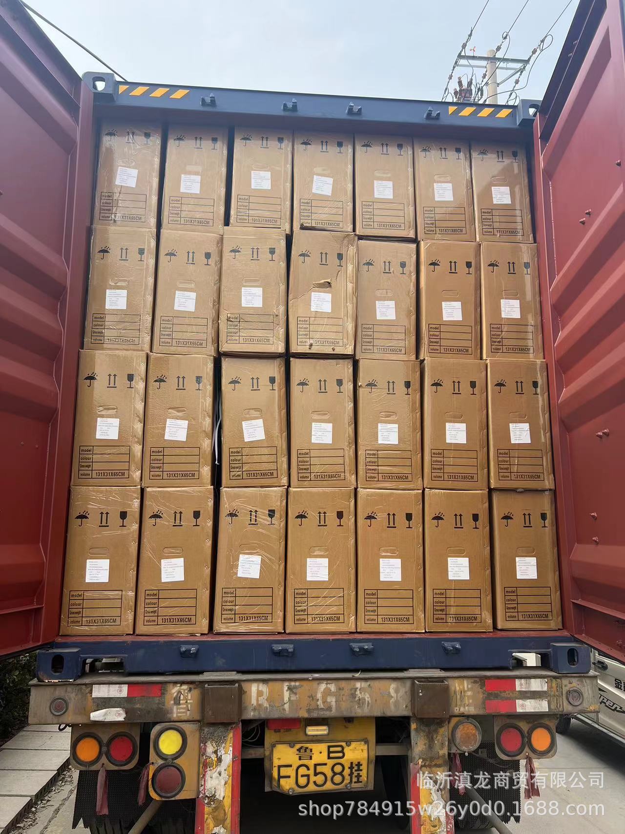 微信图片_20240721190232