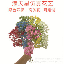 ܛzָНMǷ滨c·bٻSl