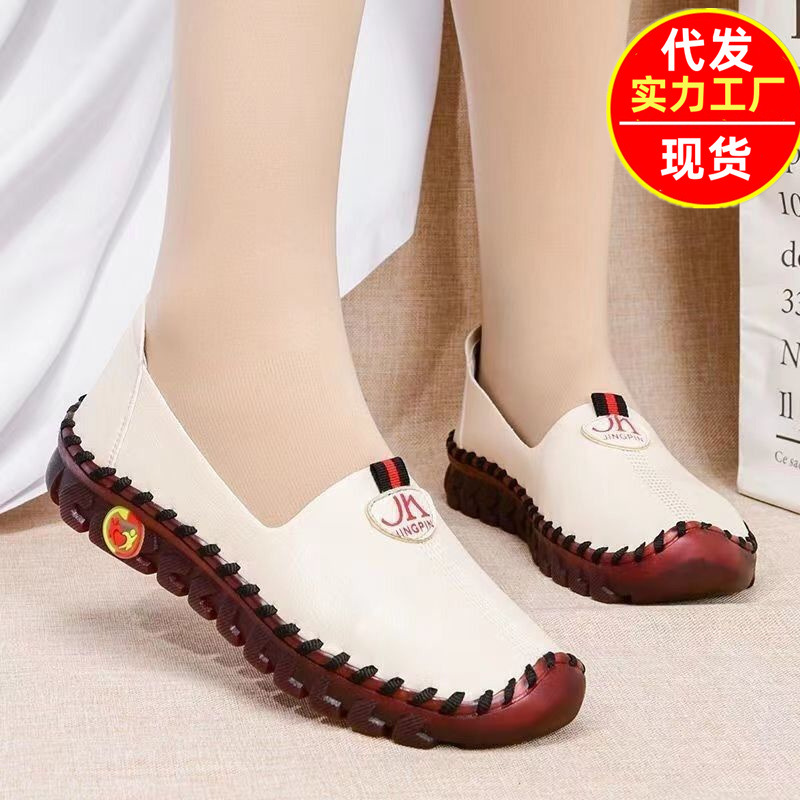 我们在黑夜中相拥