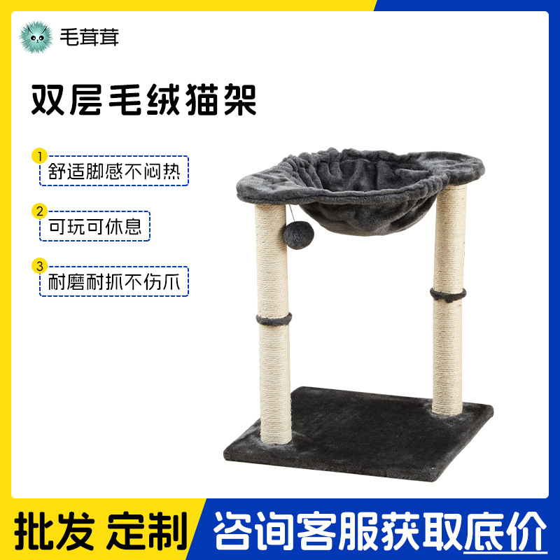 限定1】 女神の愛, 成功, 幸運、ギャンブル、宝くじ プラクルアン B