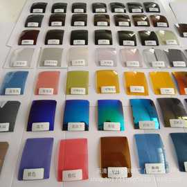 现货宝丽来镜片彩膜偏光智能变色透明变色夜视黄片黄变灰黄变茶片