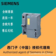 ������ 6ES7510-1DJ01-0AB0 ȫ�� �ֲ���CPUģ�� 1510SP-1 PN�ֻ�