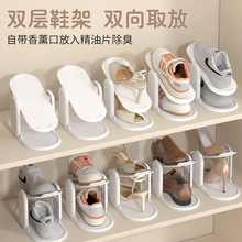 �¿����޹�ۯBЬ�ܿ��{�������p��Ь���м��p�����g�ۯB��Ь��