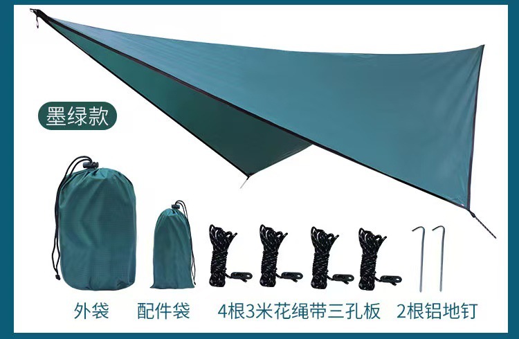 Outdoor 210t Diamond-Shaped Canopy Camping Rainproof Sunshade Tent with Silver Coating