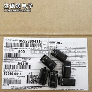 Molex连接器 52266-0411 522660411 胶壳4PIN 2.5MM间距 原装现货-阿里巴巴