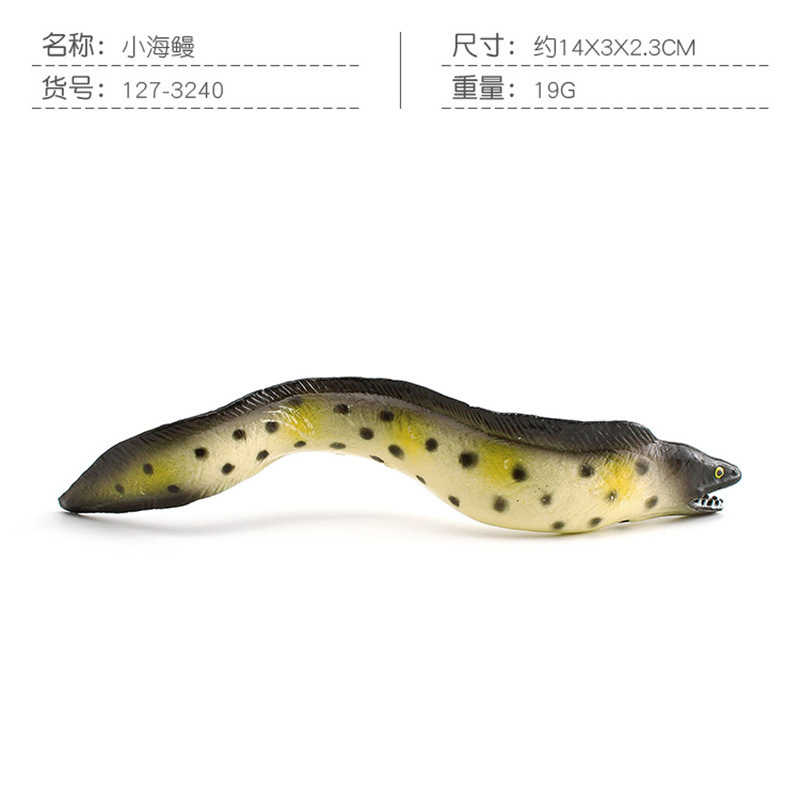 Transfronteriza simulación de Vida Marina modelo de pescado sapo pescador mero submarino animal adornos estáticos