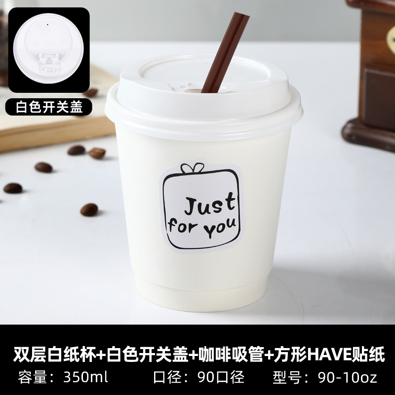 Desechable hueco aislado de doble capa de café leche té para llevar bebida caliente envasado a prueba de fugas cubierta taza de papel USO COMERCIAL