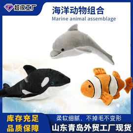 毛绒玩具;狗狗玩具;狗狗窝/笼/垫