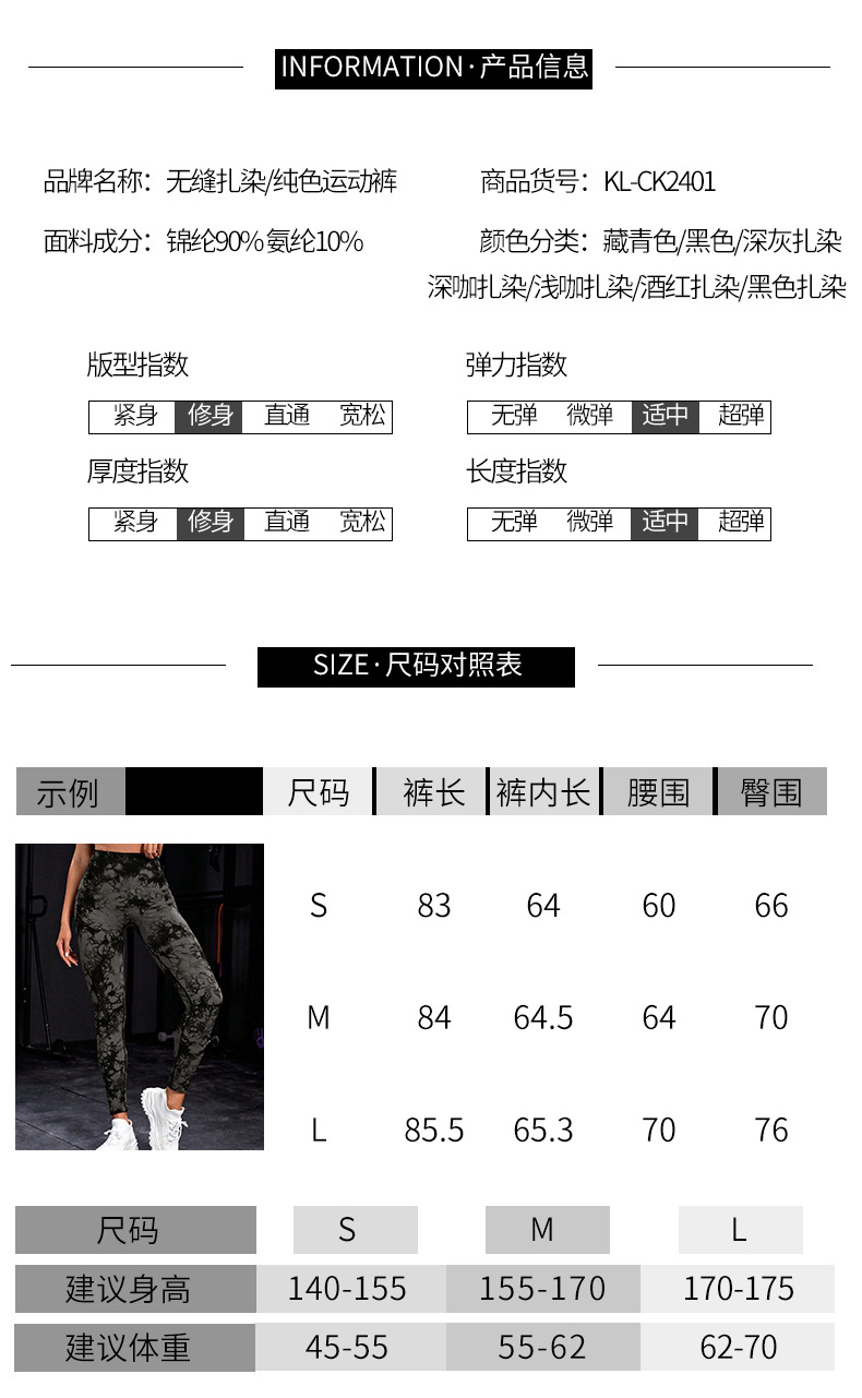 详情_04.jpg