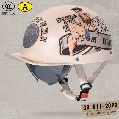Motosiklet kaskı (dəbilqə): Battery Car Men's Personality Helmet - beige-poker-decals