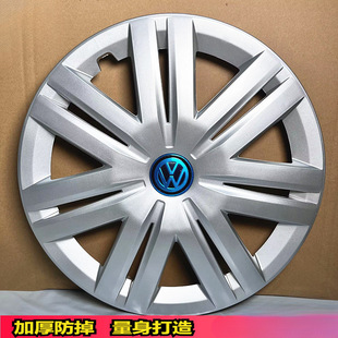 Suitable for 14-18 Polo Wheel Hub Cap R 14inch Tire Cover Original Car Rim Decorative Cap