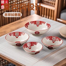 �մɏ͹Ŝ����������С�����뼪�����⳴�˱P��С�ԱP��N�;�