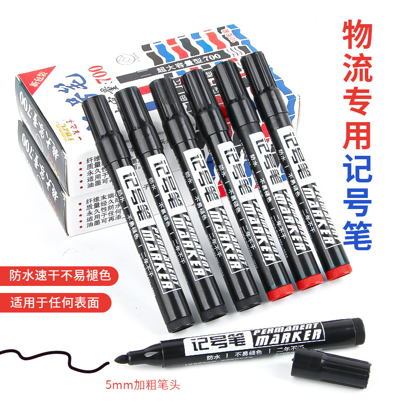 700 Thickened Oil-Based Marker Pen Refillable for Logistics, Large-Capacity Quick-Drying Blue-Black Thick Pen