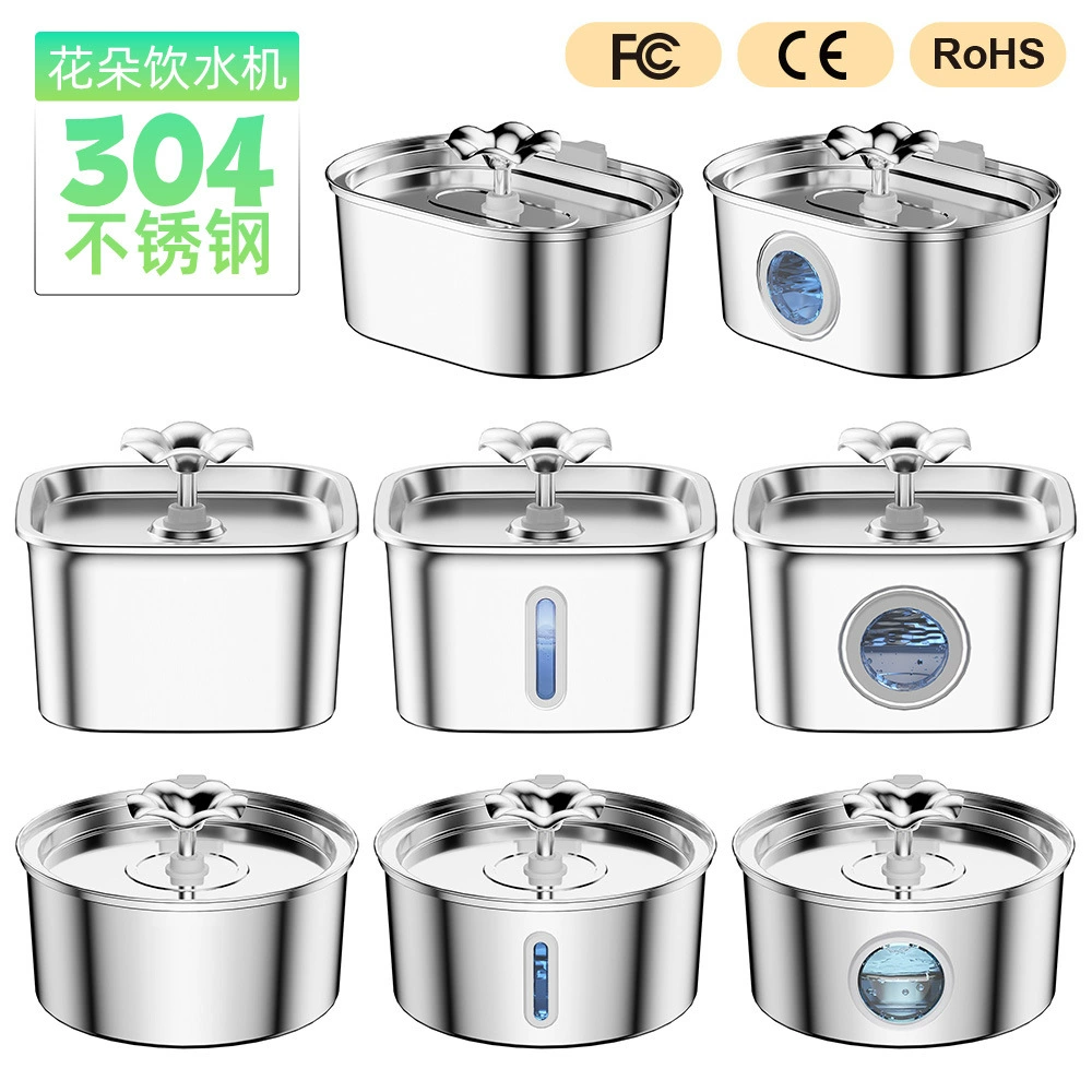 Амазонка взорвать питатель воды из нержавеющей стали для домашних животных